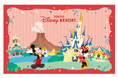 レジャーシート（ジャルパックオリジナルデザイン）