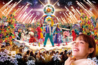 ライト・アップ・ザ・ナイト～クリスマス・セレブレーション～