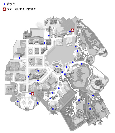 パーク内にある給水所の場所