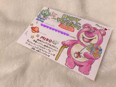 ロッツォの招待状アート