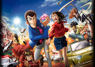 ルパン三世・ザ・ライブ　イメージ