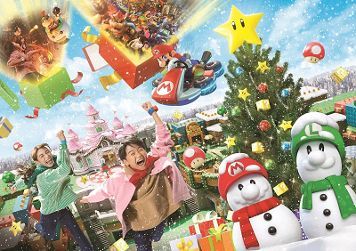 2023】ユニバ(USJ)のクリスマスイベント完全ガイド！ナイト