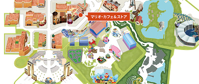 マリオ・カフェ&ストアの場所