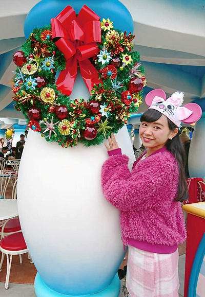 マリーバウンド