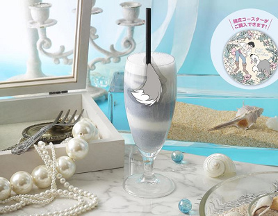 ふわふわゴマスムージー