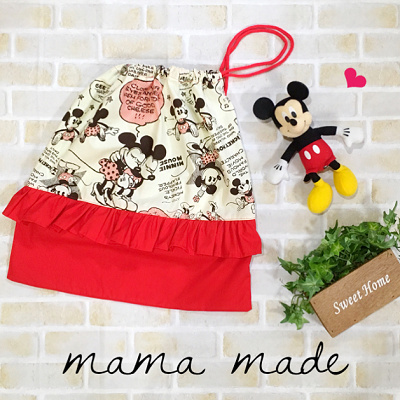 ミッキー&ミニーのお着替え袋
