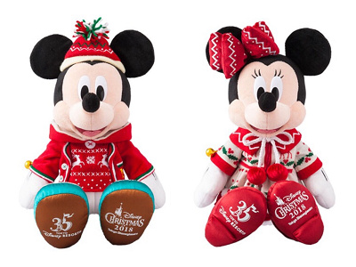 ミッキー&ミニーぬいぐるみ(ディズニーランド限定)