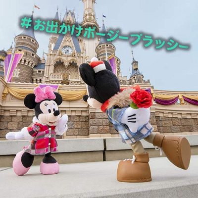 ミッキー&ミニーのポージープラッシー(ぬいぐるみ)