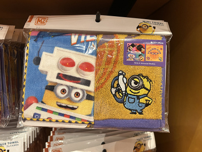 ミニタオルセット（2枚）