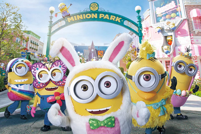 ミニオン・メチャカワ・イースター・グリーティング（イメージ）