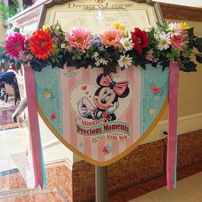 ミニーのプレシャスモーメントのディスプレイ