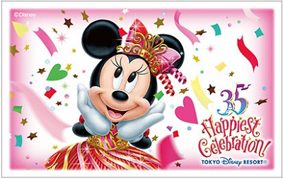 ディズニー35周年のチケット情報！限定デザイン・値段・種類