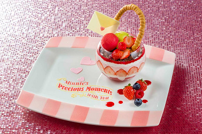 ミニーのプレシャスモーメント・ウィズ・ユー