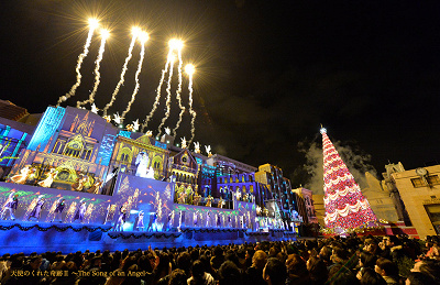 天使のくれた奇跡Ⅱ