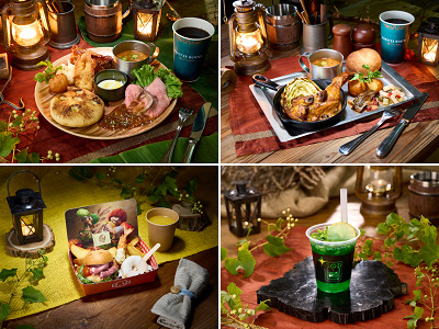 モンスターハンターワイルズ ～モリバーの宴～のメニュー