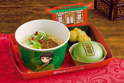 猫猫の豆乳坦坦麺コンボ