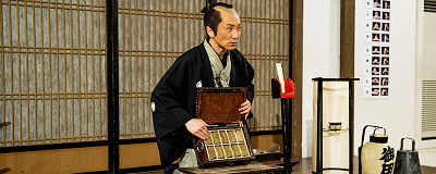 おもしろ学習館 寺子屋