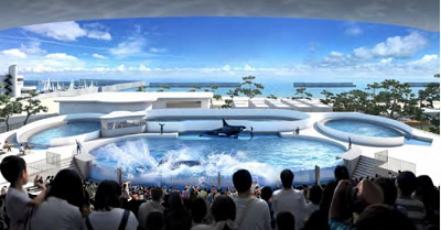 オルカスタディアム