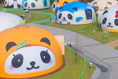 パンダヴィレッジ