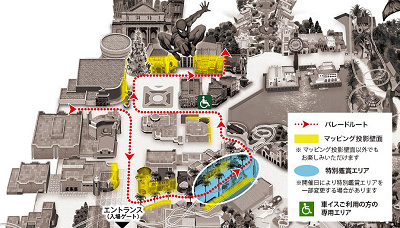 ナイトパレードのパレードルート