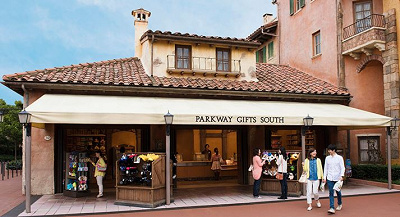 パークウェイギフト・サウス