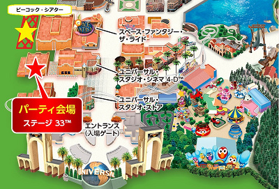 ピーコック・シアターの場所