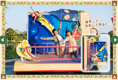 ピーターパンのフォトロケーション| キャステル | CASTEL ディズニー情報