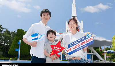 フォトプロップスイメージ図