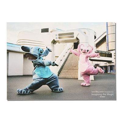 写真 2023年12月07日(木)発売（イマジニング・ザ・マジックグッズ）