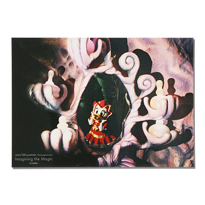 写真 2023年12月07日(木)発売（イマジニング・ザ・マジックグッズ）