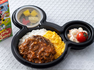 プラズマ・レイズ・ダイナーのキッズ・プラズマセット