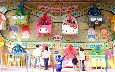 サンリオ】ハーモニーランドのアトラクション15選！かわいいもスリルも