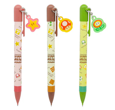 パワーアップアイテムシャープペンセット