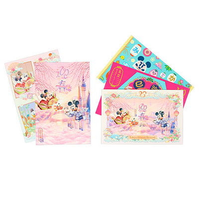 私製年賀はがきセット