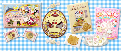 ピューロランドオリジナルお菓子