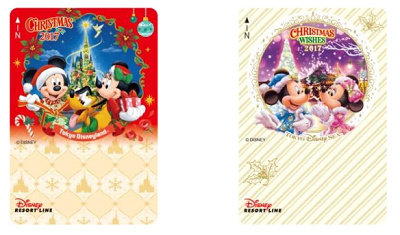 リゾートラインクリスマス仕様