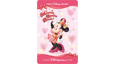 「ミニー・べスティーズ・バッシュ!」のルームキー