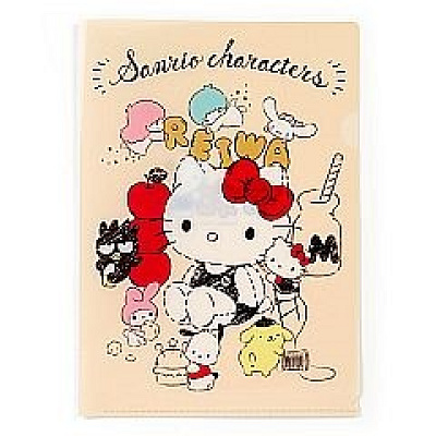 新元号】サンリオの令和グッズ14選！「祝!新元号 令和」シリーズ発売