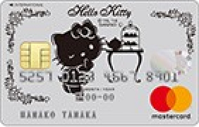 サンリオオフィシャルカード(キティサンリオカード)