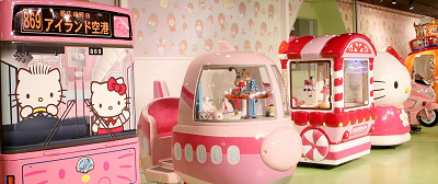 サンリオピューロランド ゲームコーナー