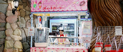 サンリオピューロランド　スィートパーラー