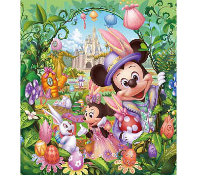 ひみつのイースターガーデン