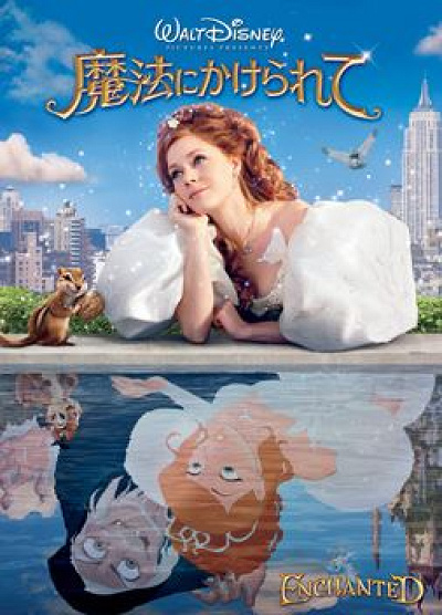 「歌ってお仕事」