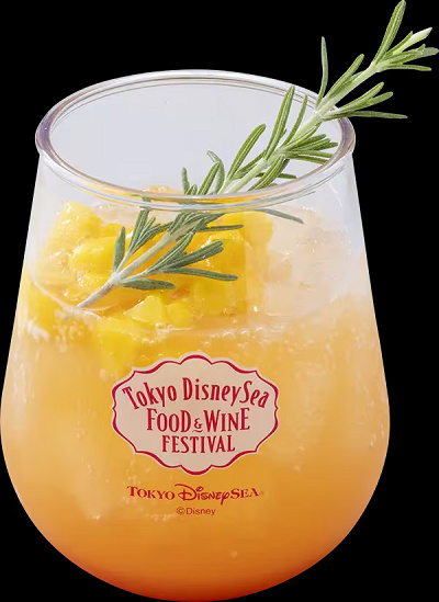 スパークリングカクテル（ピスコ＆トロピカルフルーツシロップ）