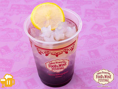 スパークリングカクテル（ラム＆マスカット）