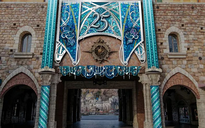 スパークリングジュビリーのデコレーション