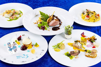 スパークリング・ジュビリー　グルメディナーコース