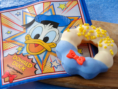 スペシャルドーナツ