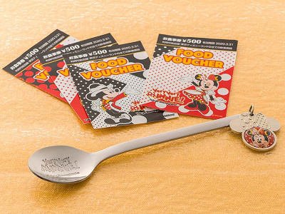 スペシャルフードバウチャー&コレクタブルスプーンセット