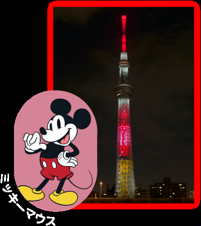 スカイツリーのディズニーイベント「Wishing upon the TOKYO SKYTREE
